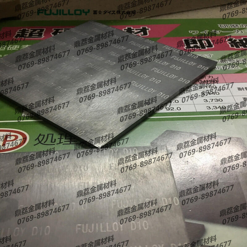MDC337߾ܸ͉uLl