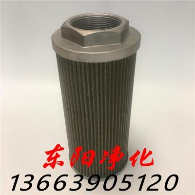 lVоWU-25x80VоaS