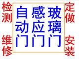 ϲtȞITS24Сr