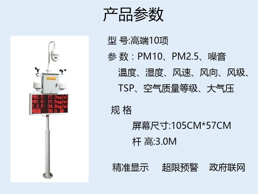 PmOyx10