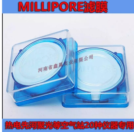 ِĬw48i.49ix*** ՚վOyVĤ47MM*5um