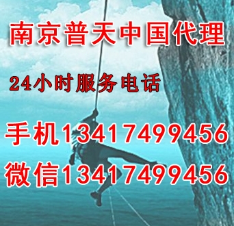 ϷW쳬侀ʏW
