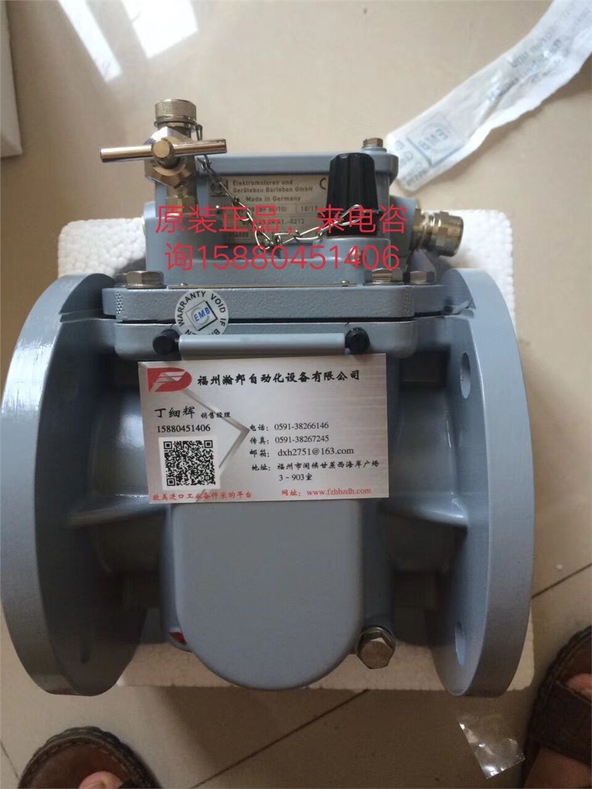 EMB  BF80/10 09-1 25.28.41-0213