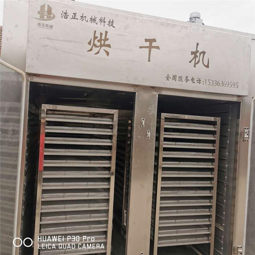 TǺəCSЩ^TuõʳƷCеaS