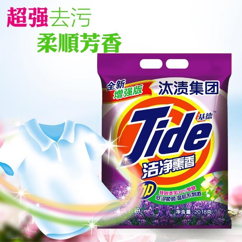 ϴ·۳̹˾̭nF贝ջ޹˾ϴ·