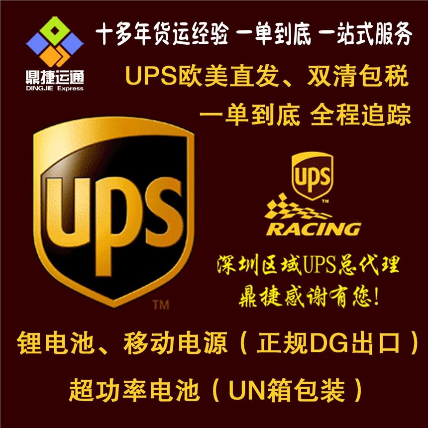UPSfB  N95Ӣ ôM