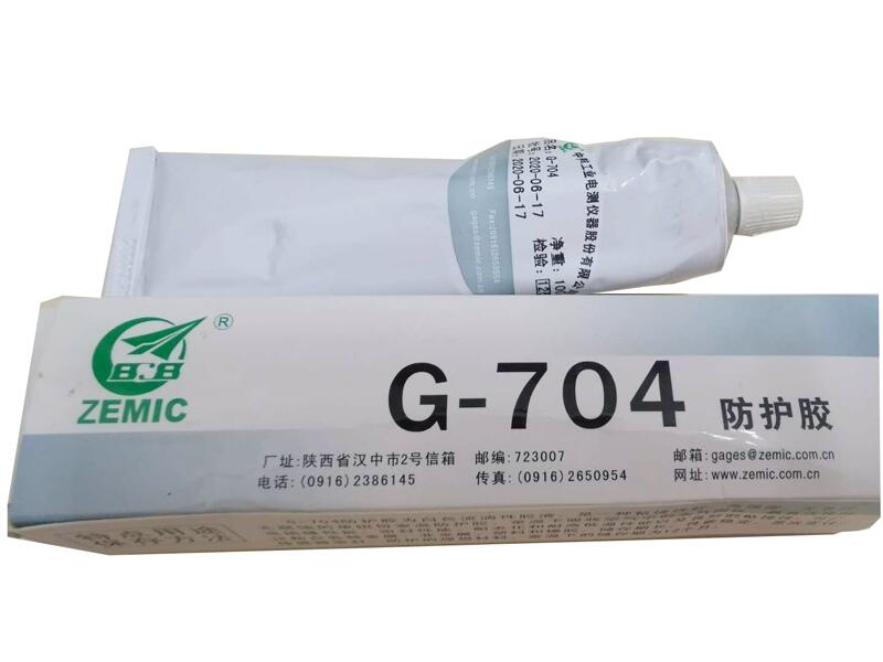 к늜y G-704͜250z ogνMҜ򻯹z F؛