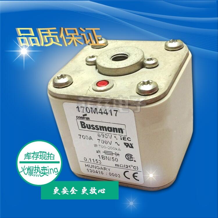 ȫNBUSSMANN˹۔170M4417 ă gӭӆُ