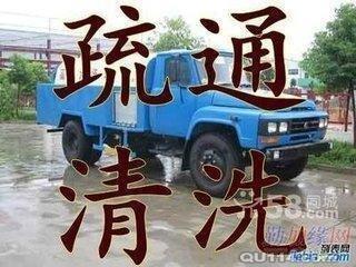۴݅^Sˮܵͨϴͳ