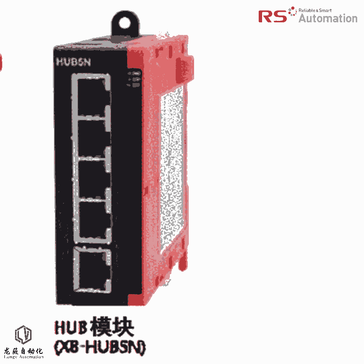 X8HUB5N  X8-HUB5NnRS PLC ԭbƷ