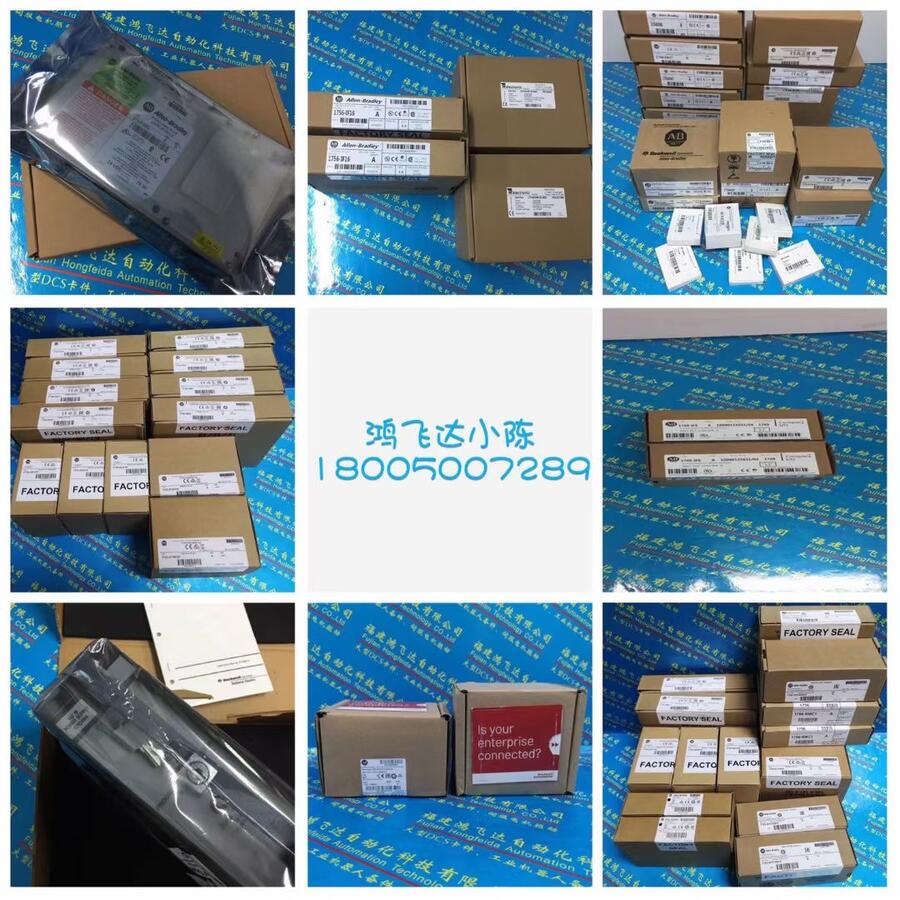 ALLEN BRADLEY  1747-L532  ģK