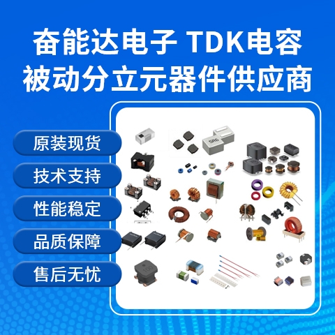 TDK܇ҎԭSڙһ