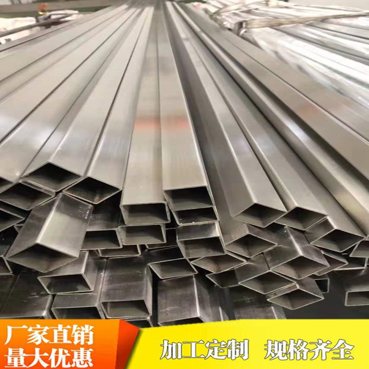 304P䓷40*80*2.0