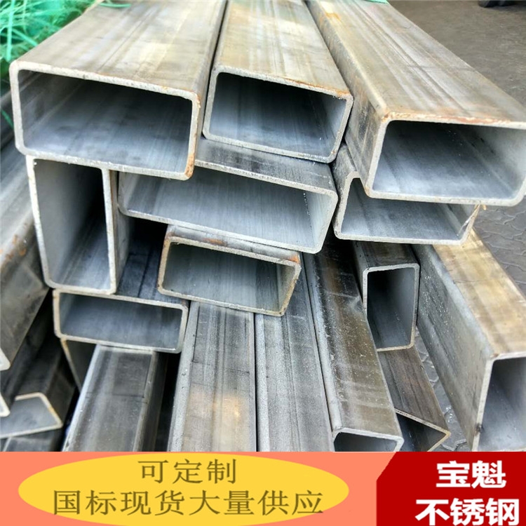 R304P䓾ع25*13*0.5