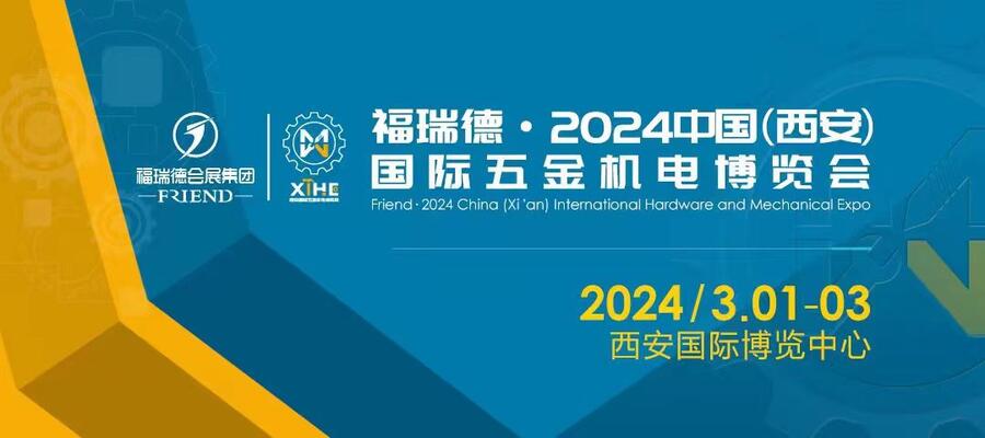 2024ЇHC늲[