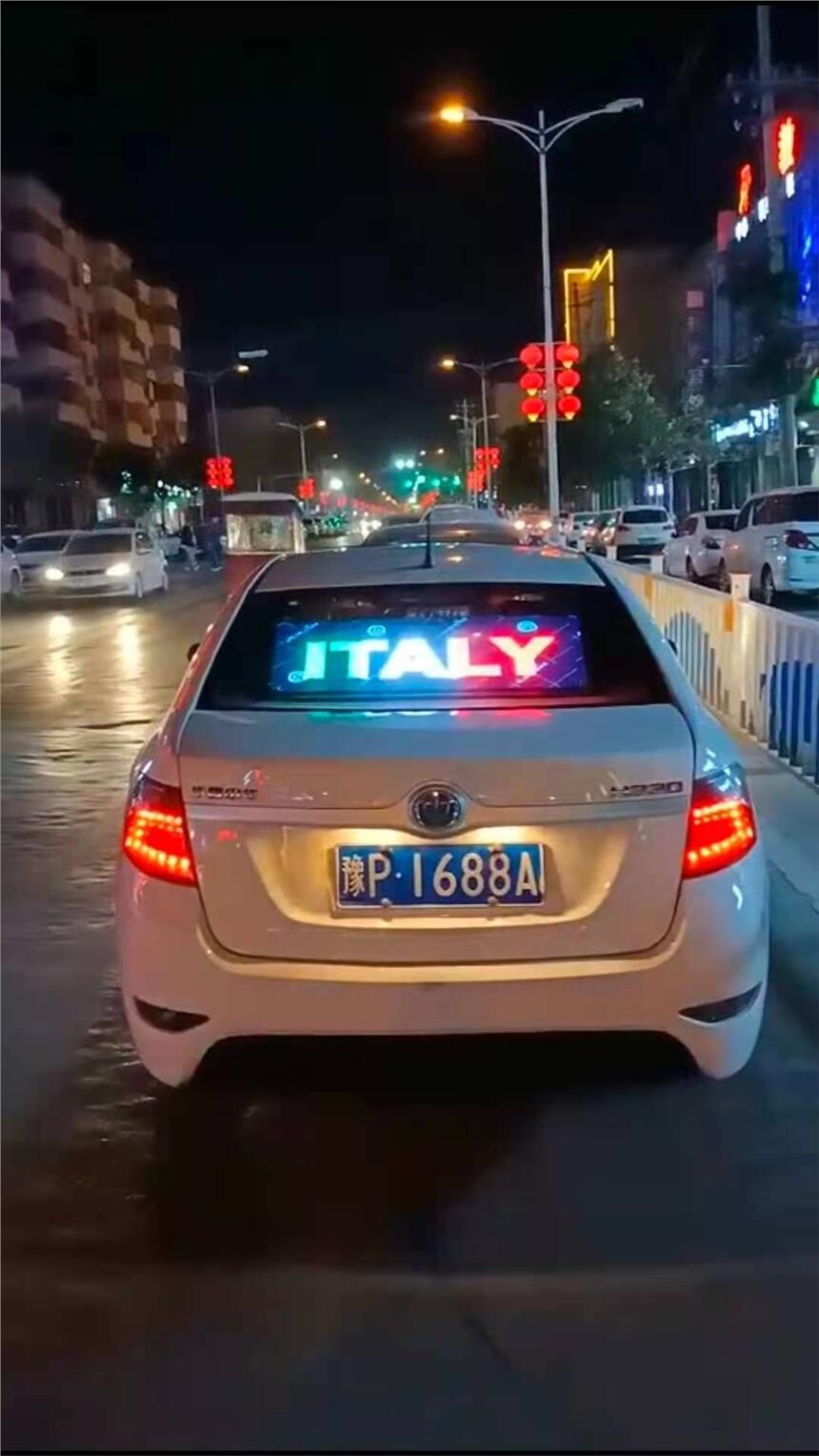 |о܇d͸LEDV͏VИI