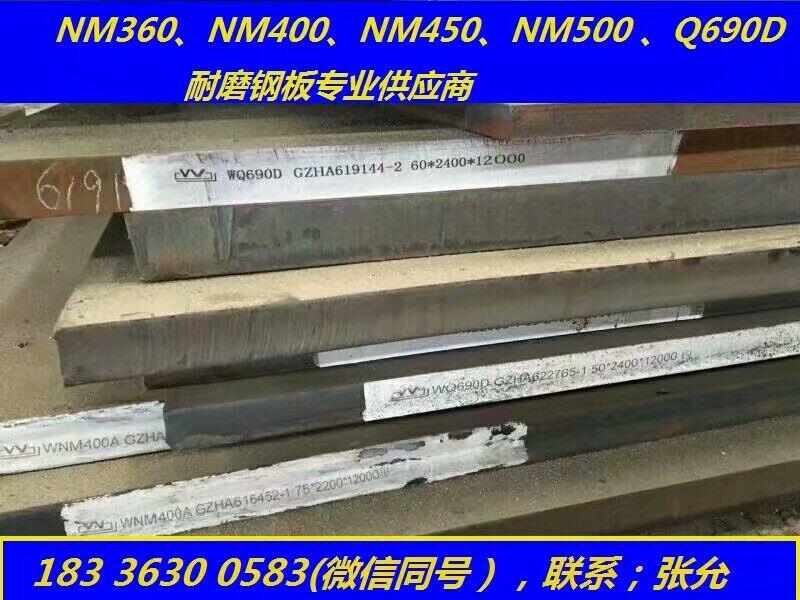 NM360|NM360|䓰|NM360ĥ