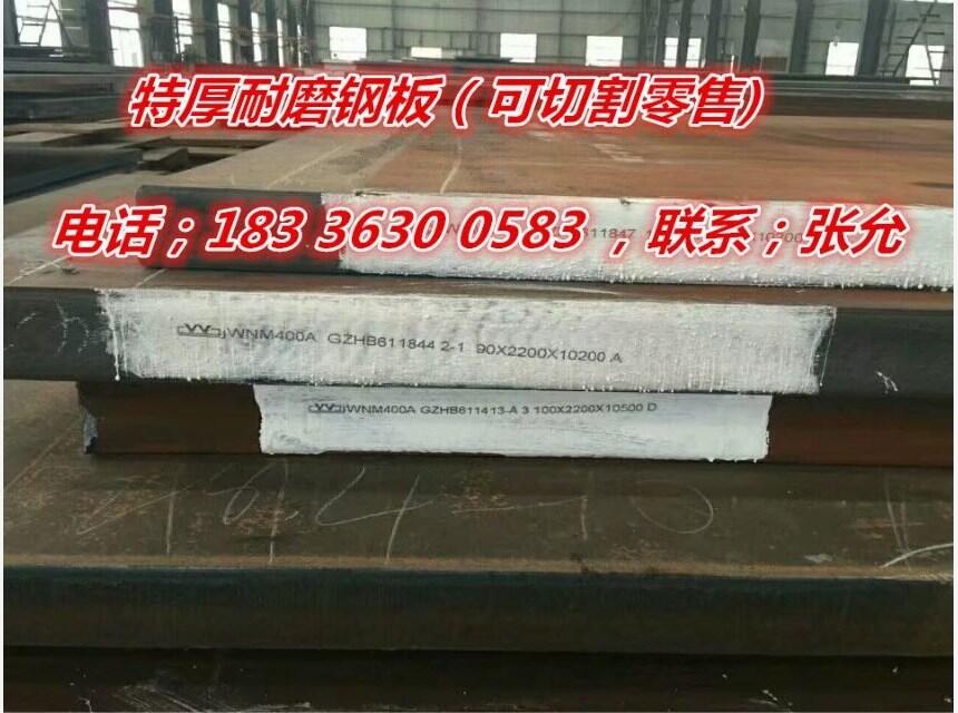 ǷNM360䓰|NM360ĥ|NM360|䓰