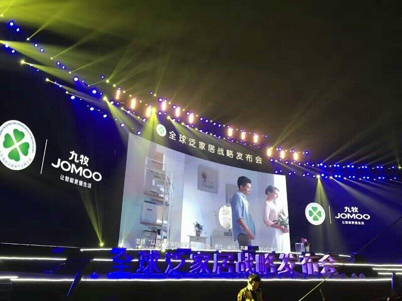 ݻUOYßOӋ˾푎Ճr