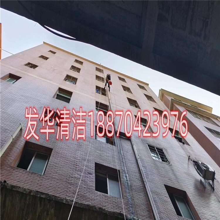 福建龍巖市外墻防水高空作業高空外墻清洗外墻空鼓敲掉