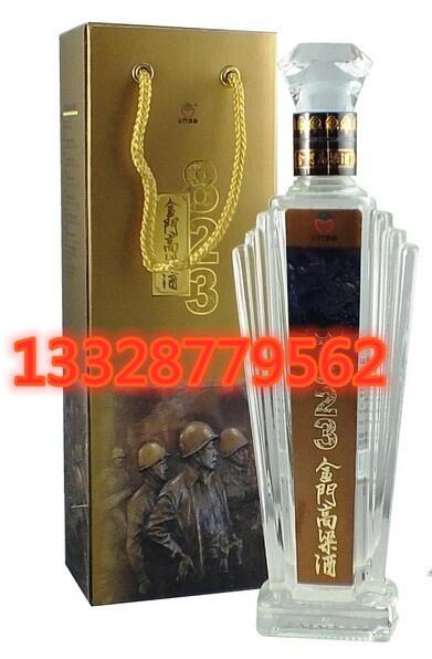 58_T100823o500mlYbr