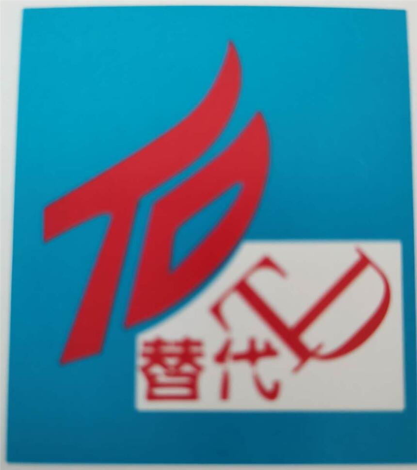TDϡ{׷xҺxܷO