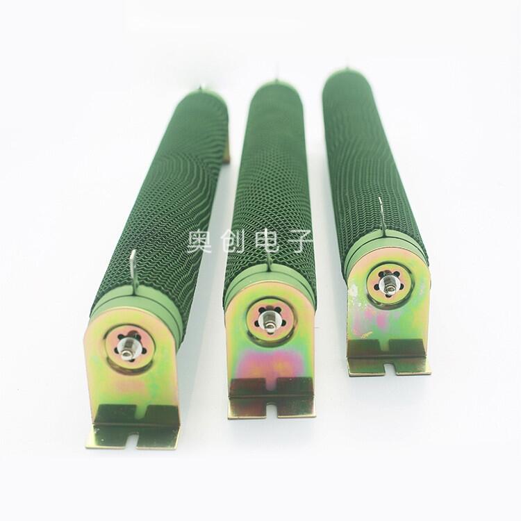 W Vݲy100W 