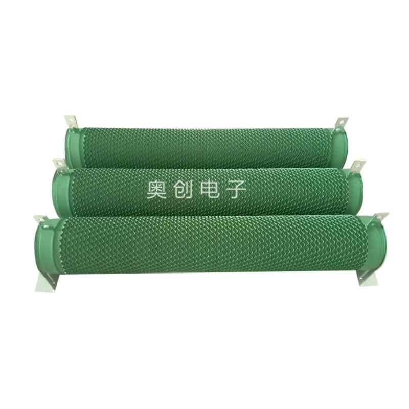 W Ϻy200W 