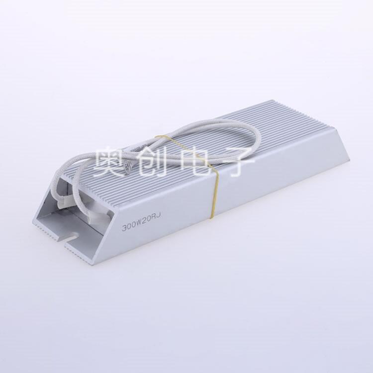 W XRXLG-300W 