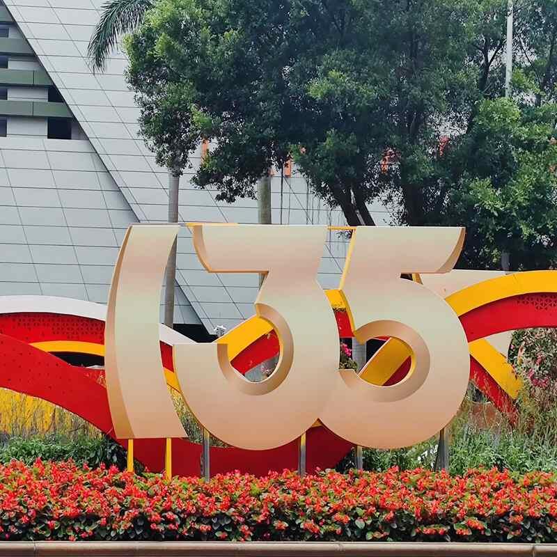 2024ЇMƷו136ýו