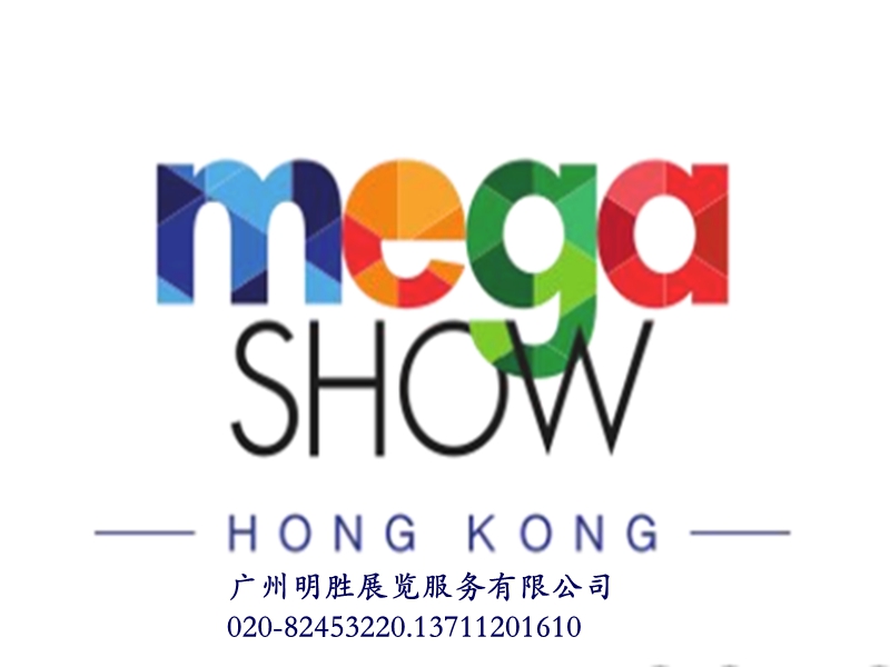 MEGASHOW 2025＾YƷչ