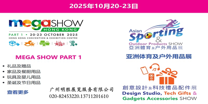 Megashow2025۶YƷչҾƷչ