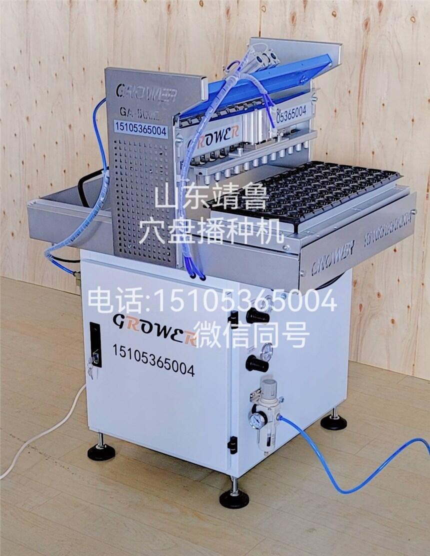 GA-500EӏԄѨP粥NC cљC