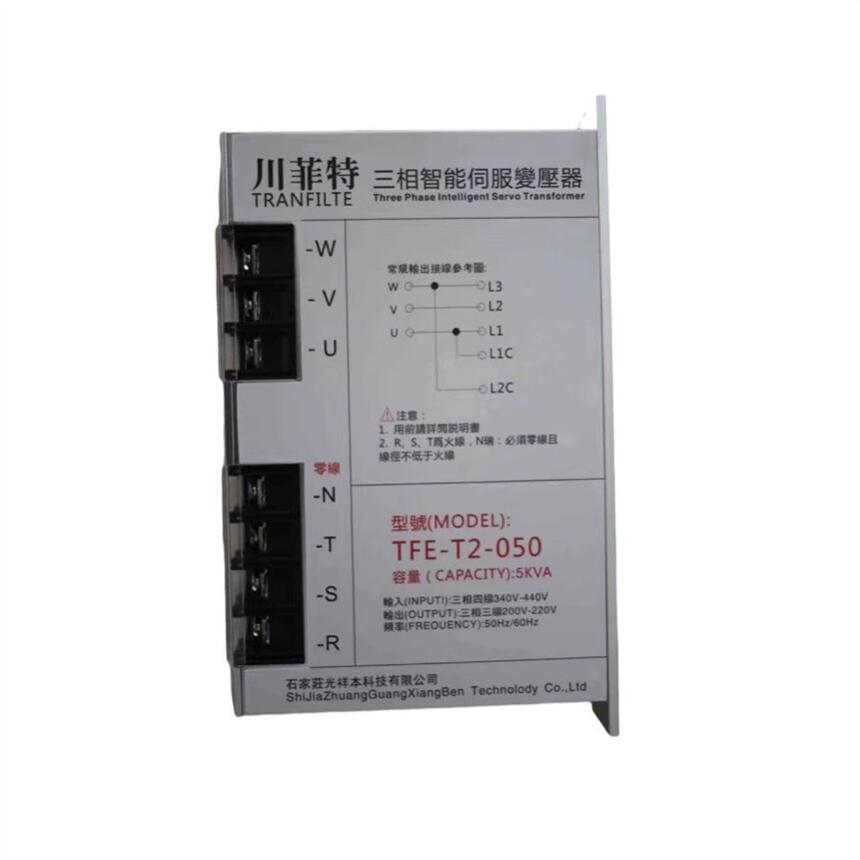 ʽ׃TFE-T2-050F؛