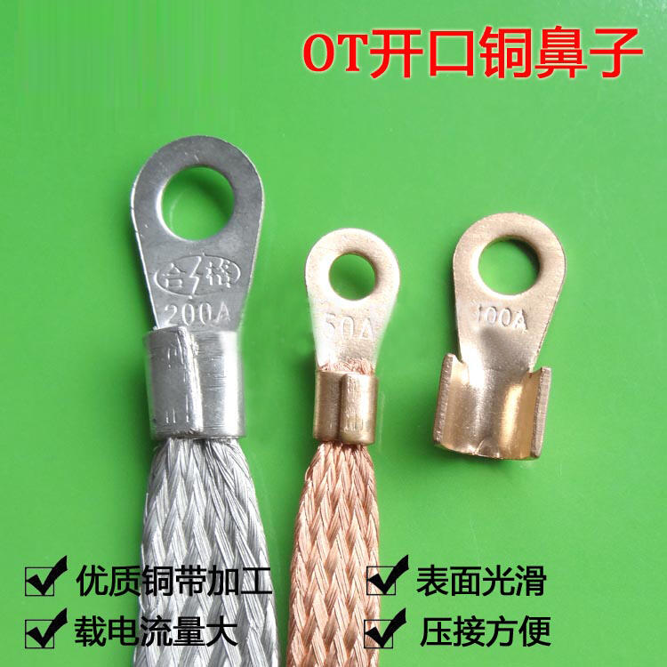 OT-250A~_ڱ ~Ǽ~ ~^
