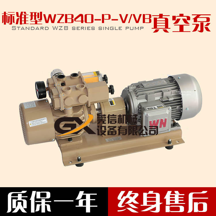 Kͨ_WZB25-P-VB-01/03퓙CĤCӡˢCřC퓙C