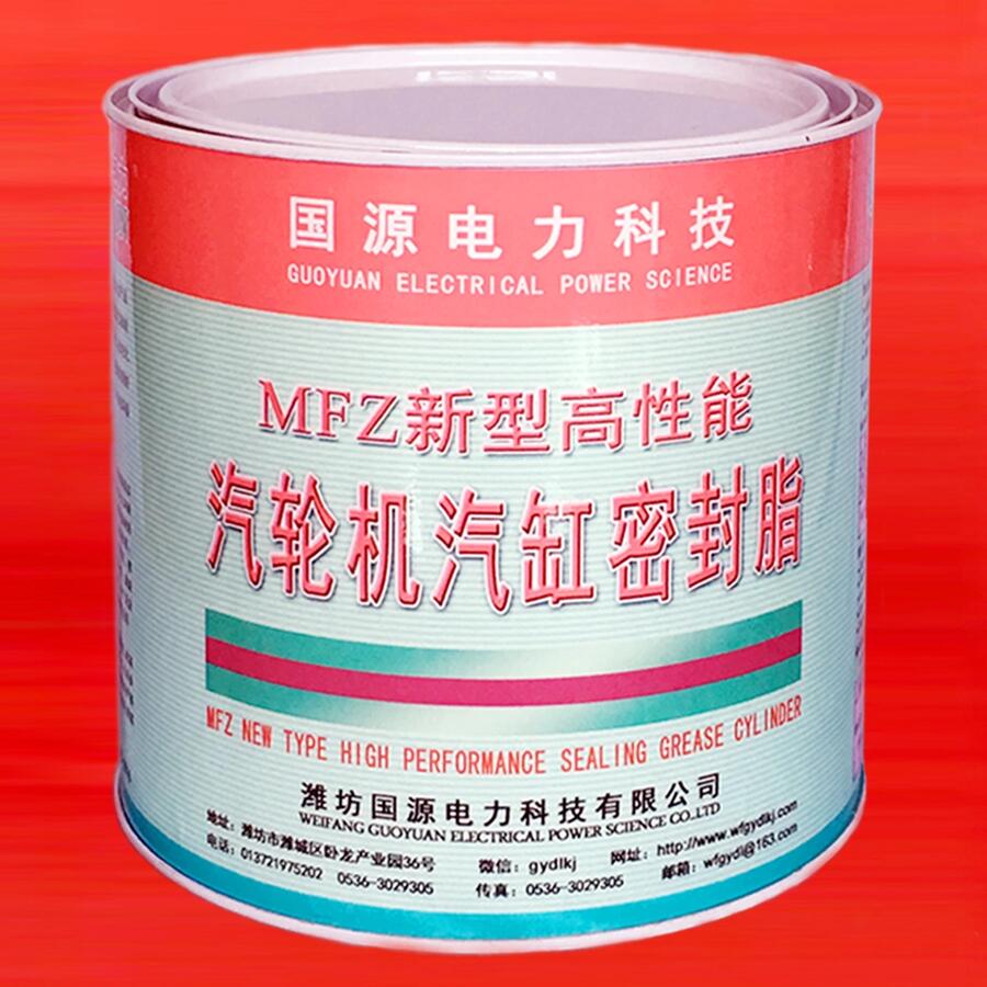 ͸݆Cܷz ܷzMFZ-1Ͱb2.5KG