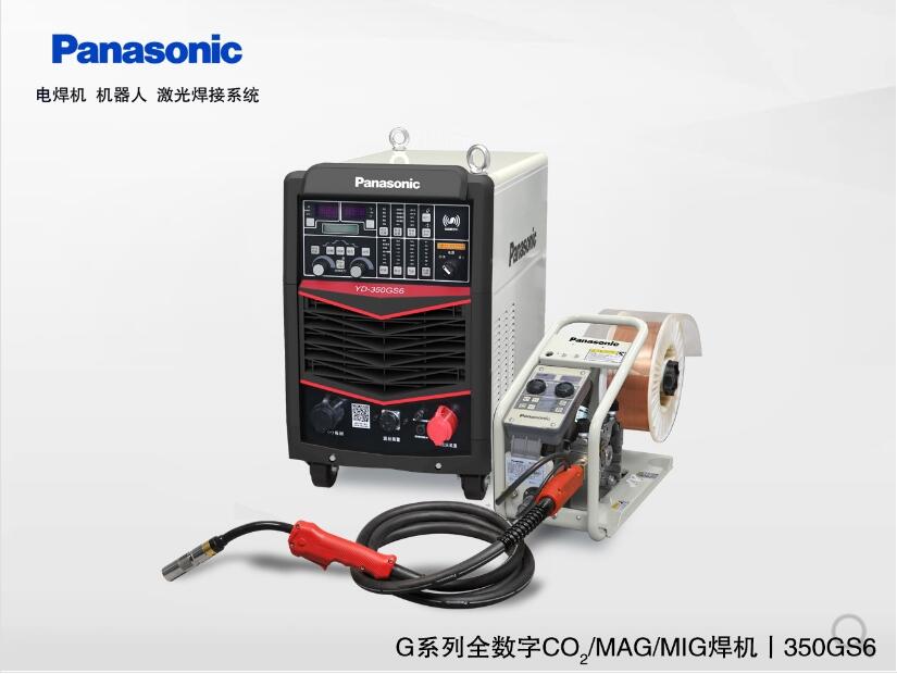 ԭbwR}_MIG/MAGⱣCYD-350GS6