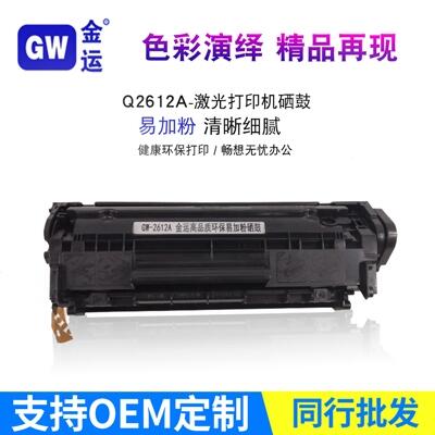 mûմӡC1005q2612akĲM1005