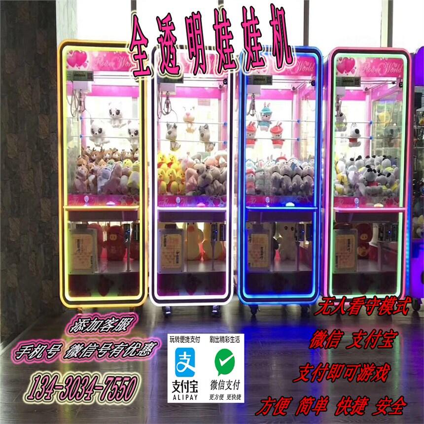 ޙCͼCxُI