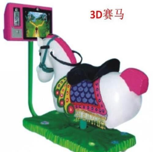 3DِRͯΑCِRuu܇