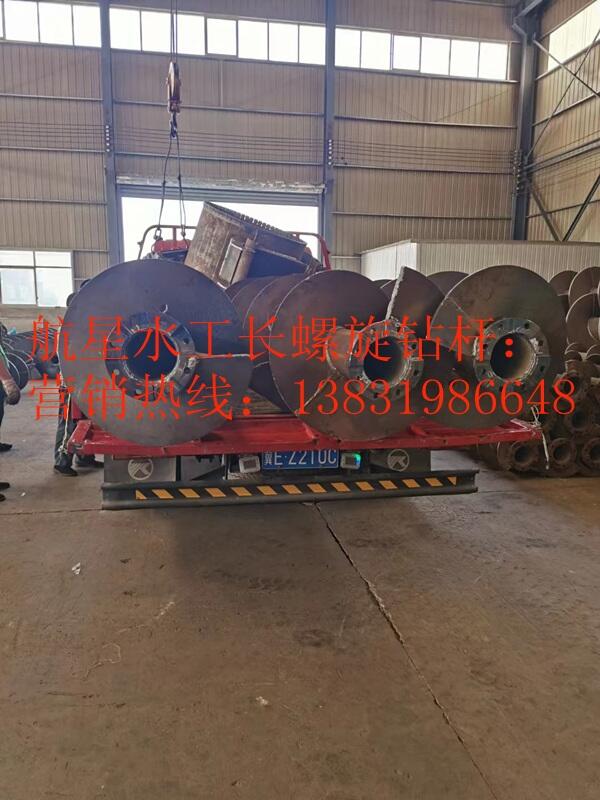 CFGCL@UL@^rʯ@^@^