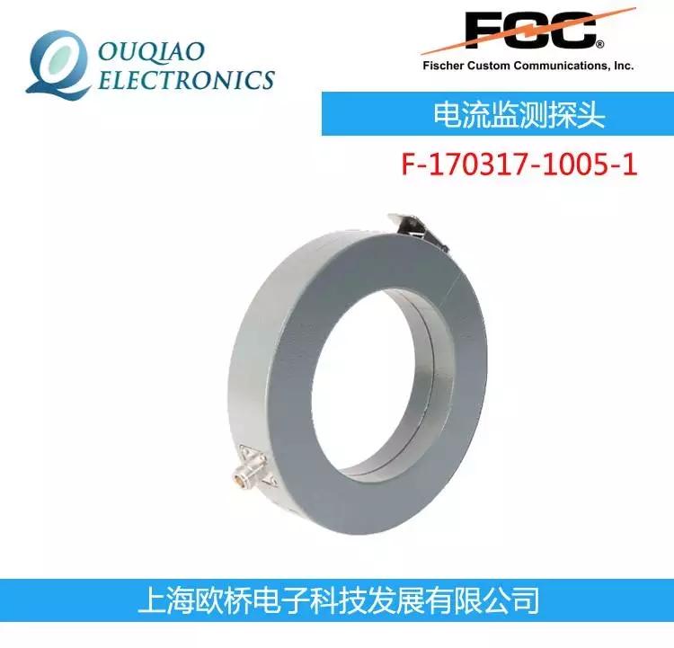 FCC F-170317-1005-1Oy̽^ AMPCF-2-305/394/51