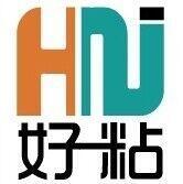 |ݸкճ޹˾