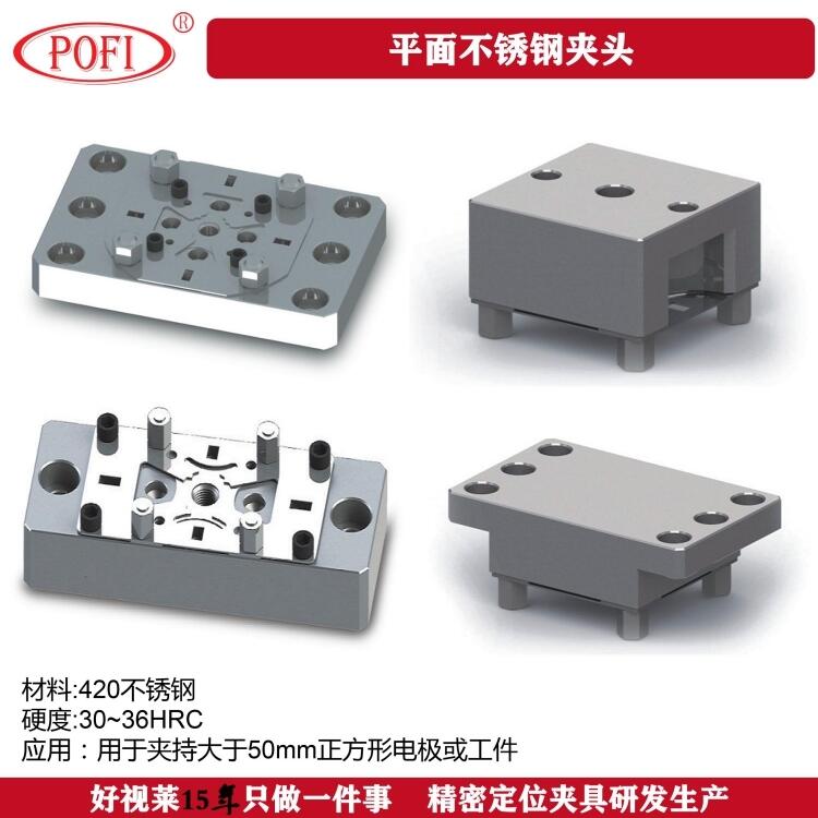 POFI 51*81ƽ治P䓊A^EROWAٶλA~늘OAߊAEROWAA^