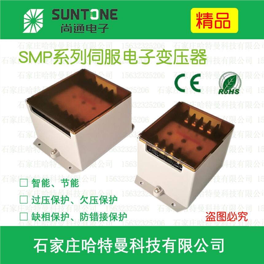 SMP-3.5KW-1/Bͨŷ׃