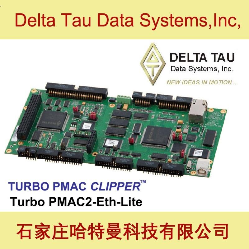 ؃rTURBO PMAC CLIPPER\ӿƿDELTA TAU̩