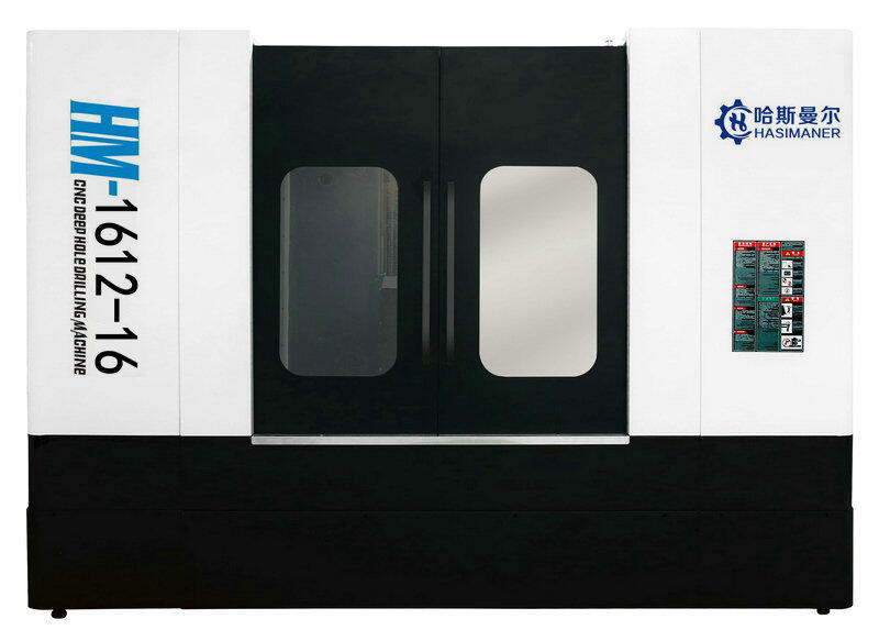 HM-1612-16һ@@C