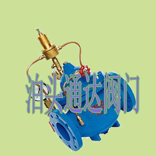 500X-16։йy ȫԄйˮyDN50 65