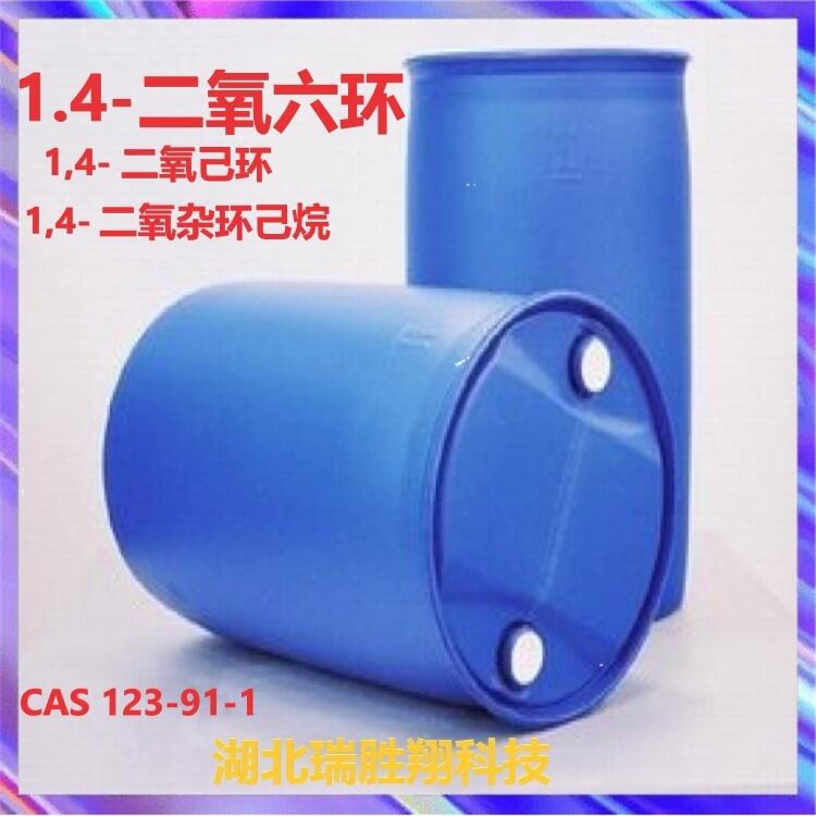1.4-h
